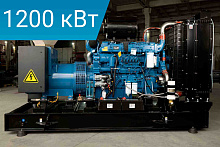 Дизельный генератор Lega Power LG1650BD Leroy Somer