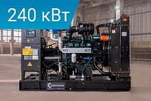 Дизельный генератор Energoprom EFD 300/400 Kwise